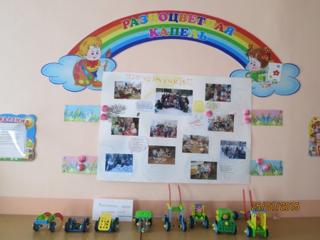 Наше творчество в детском саду