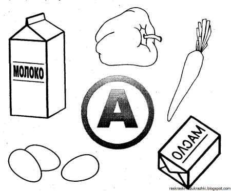 Рисунки продуктов питания