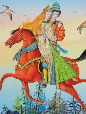 Иван Царевич и Марья Маревна