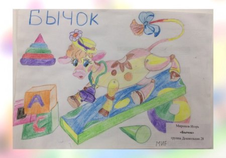 Рисование по произведениям Барто в детском саду