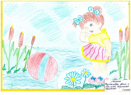 Рисунки по произведениям Барто