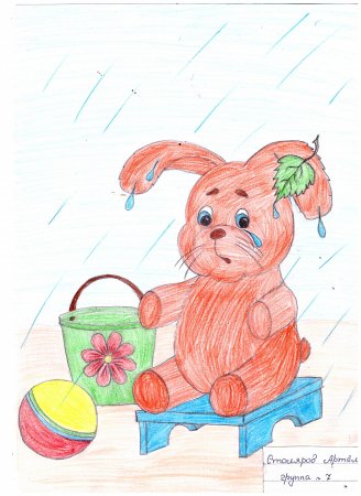 Конкурс рисунков Агния Барто