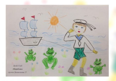 Агния Барто иллюстрации к произведениям