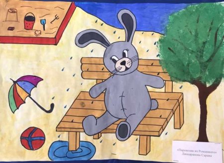 Агния Барто иллюстрации к произведениям