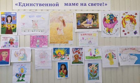 Рисуем с детьми ко Дню матери