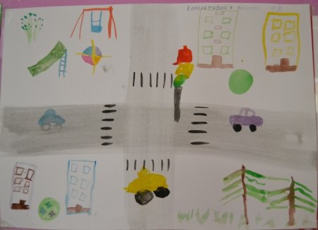 Рисунок на тему дорожная Азбука