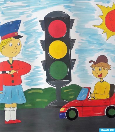 Рисунок на тему ПДД