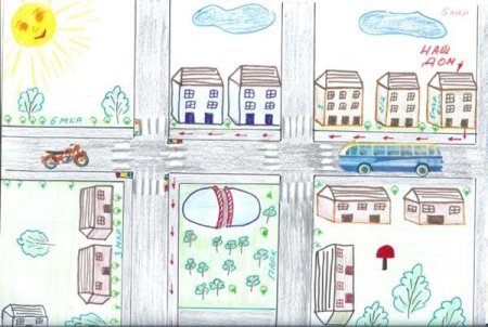 Мой безопасный путь в школу