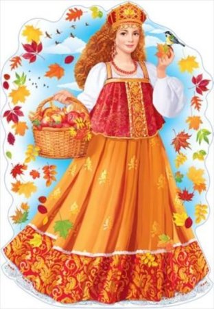 Девочка осень