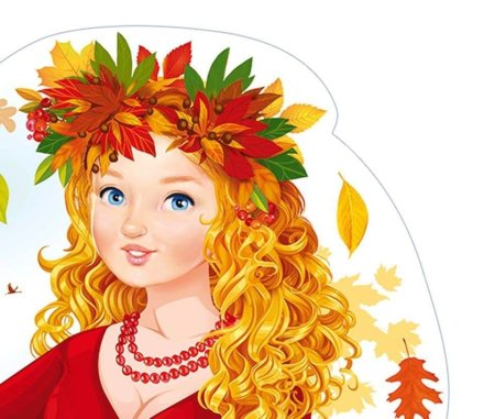 Девочка осень для детского сада