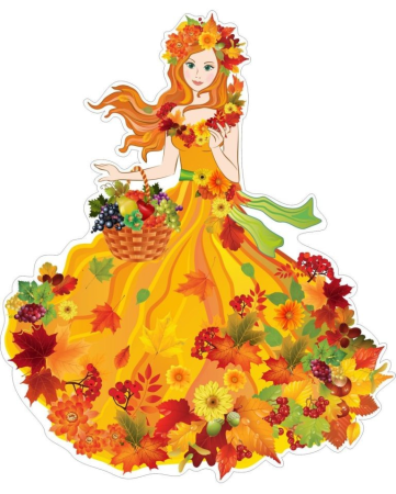 Рисование наряд для осени старшая группа