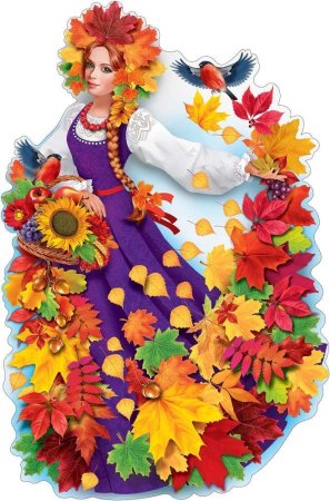 Девушка осень поделка