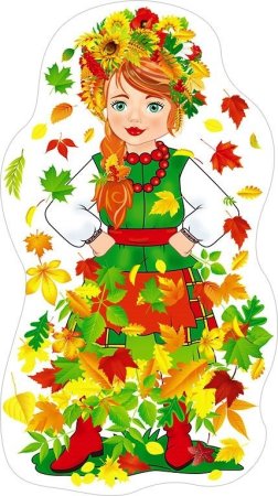 Рисунок на тему осень в детский сад