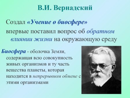 Ученые математики