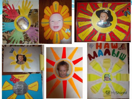 Мой портрет в лучах солнца