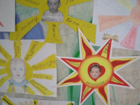 Портрет ребенка в лучах солнца