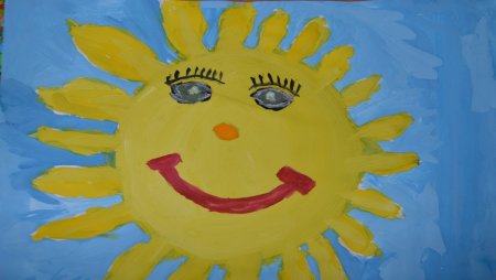 Солнышко на ладошке