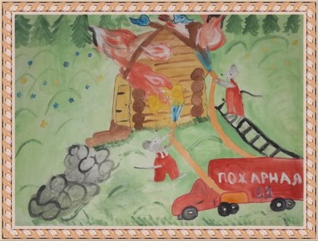 Раскраски по произведениям Маршака Кошкин дом