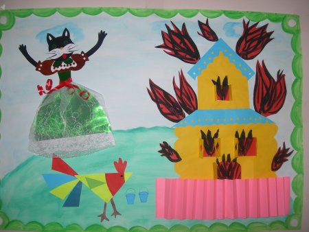 Маршак рис Кошкин дом