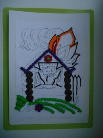 Рисование тили Бом загорелся Кошкин дом