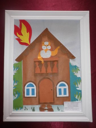 Рисование Кошкин дом старшая группа