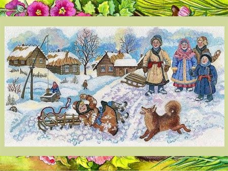 Рисование вот качусь я в санках