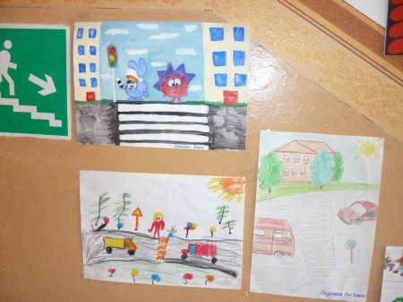 Рисование по ПДД В старшей группе