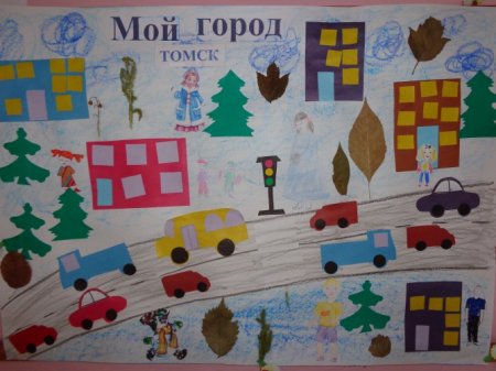 Рисование в средней группе на тему ПДД