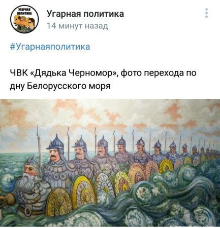 33 Богатыря сказка Пушкина