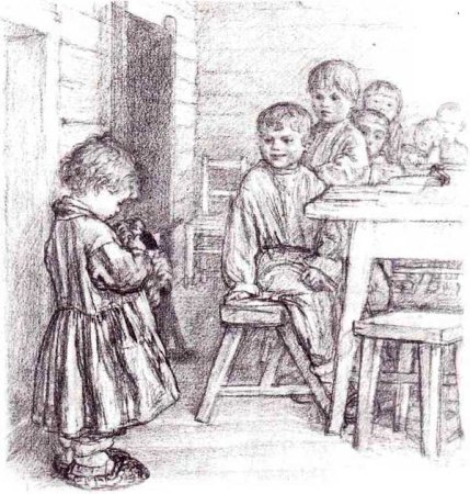 Толстой Лев "детям"