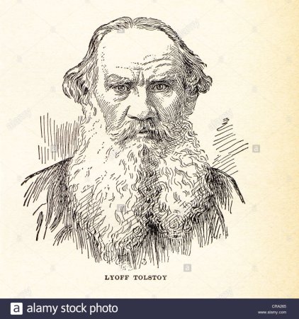 Лев толстой птичка быль