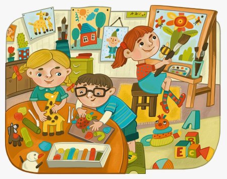 Деятельность детей иллюстрации