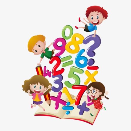 Математика картинки без фона