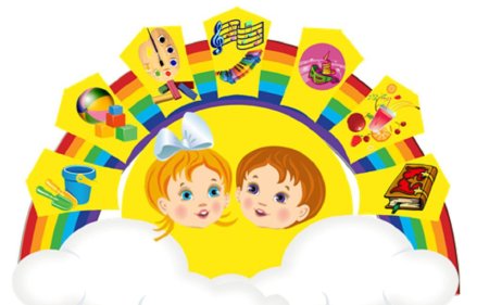 Вывеска для детской игровой комнаты