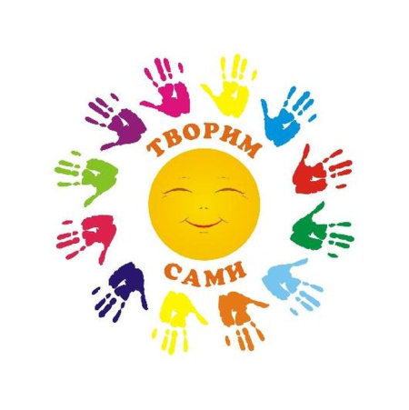 Эмблема ДОУ