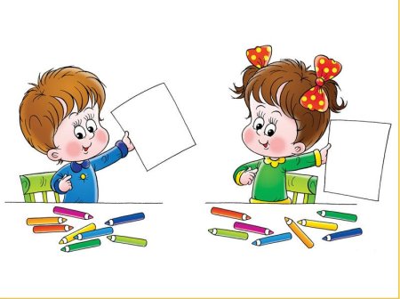 Логотип дети