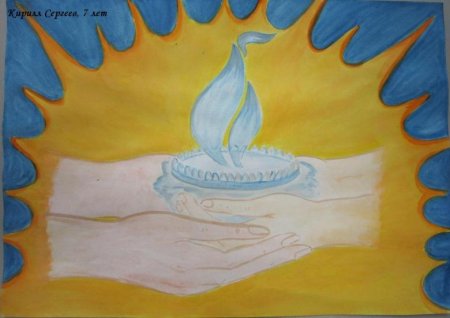 Иллюстрация на тему тепло