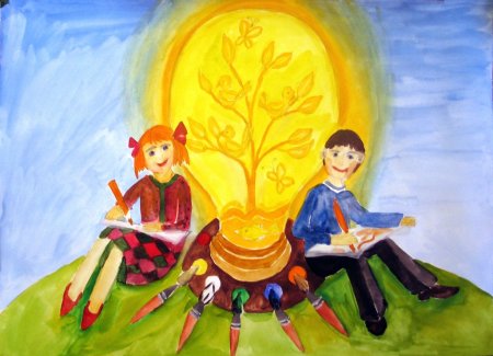 Рисунки на тему энергия детства