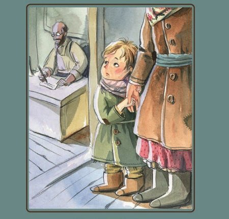 Антон Павлович Чехов детвора