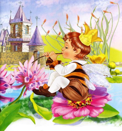 Сказочные картины Ласло Кодай