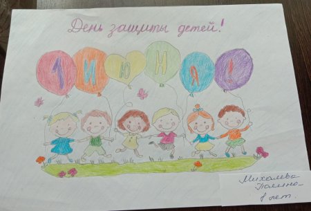 Детские рисунки с подписью