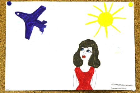 Подпись детских рисунков для выставки