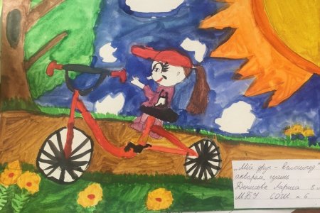 Рисунки детей с подписью