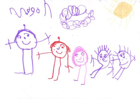 Рисунок я и спорт для конкурса