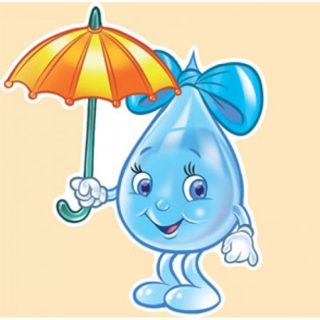 Сосульки рисунок для детей