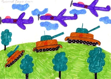 Рисунок на 23 февраля