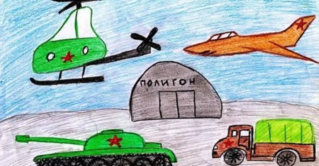 Военные рисунки