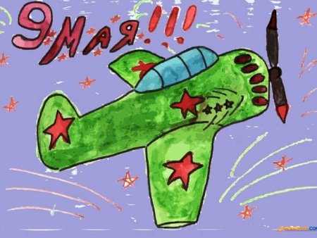 Рисунок на 23 февраля