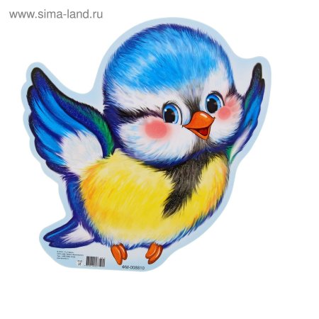 Синичка для детей