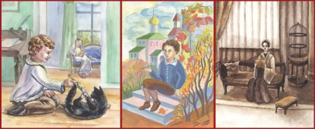 Слонимский детство Пушкина